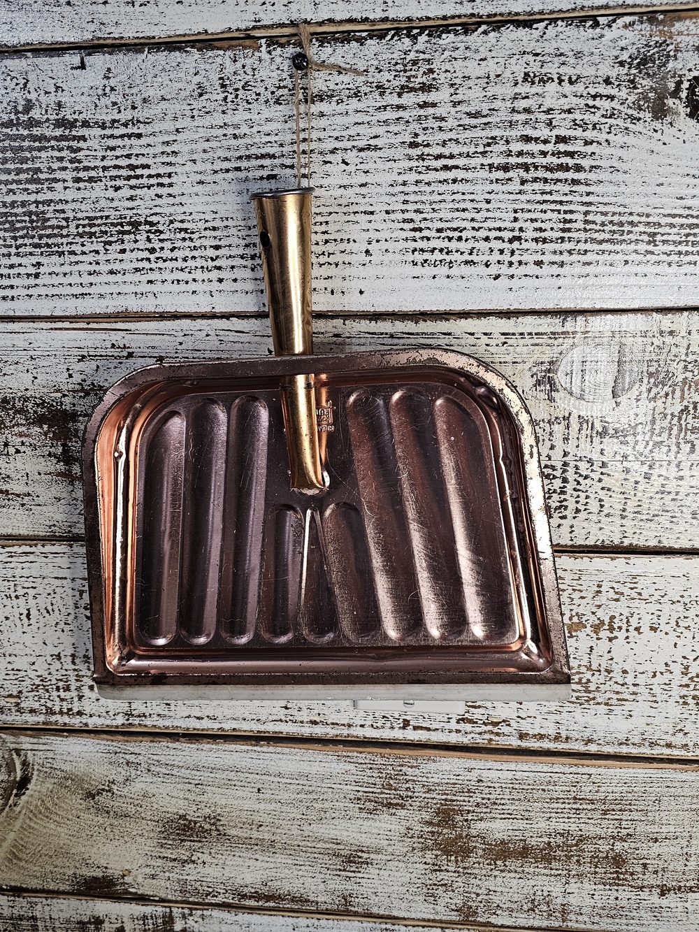 "Vintage" Ballonoff (Copper In Color) Metal Dustpan with Handle
